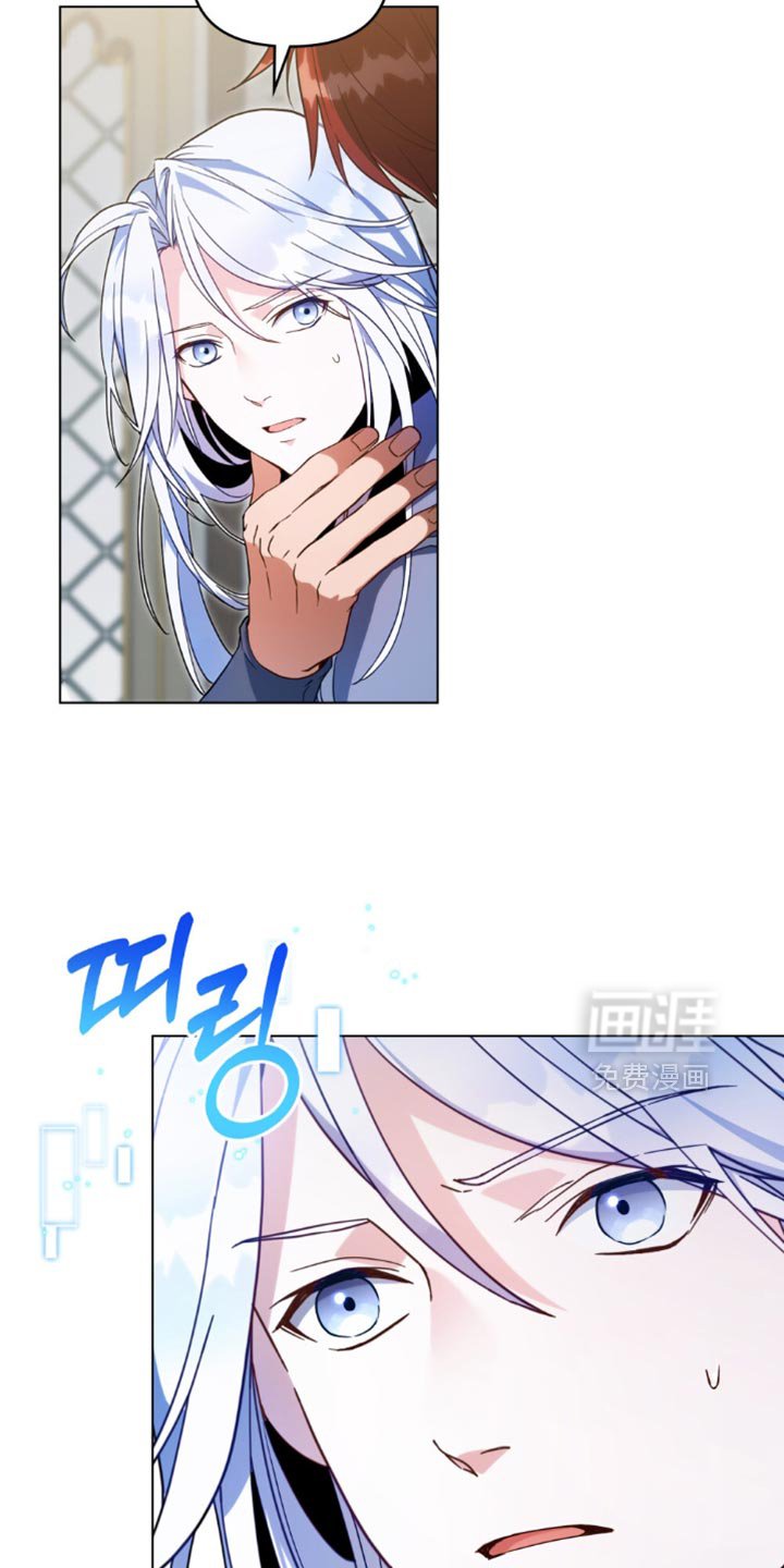 第84章：【第二季】稍微试试
