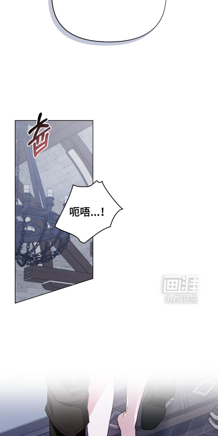 第85章：【第二季】我也会满足你