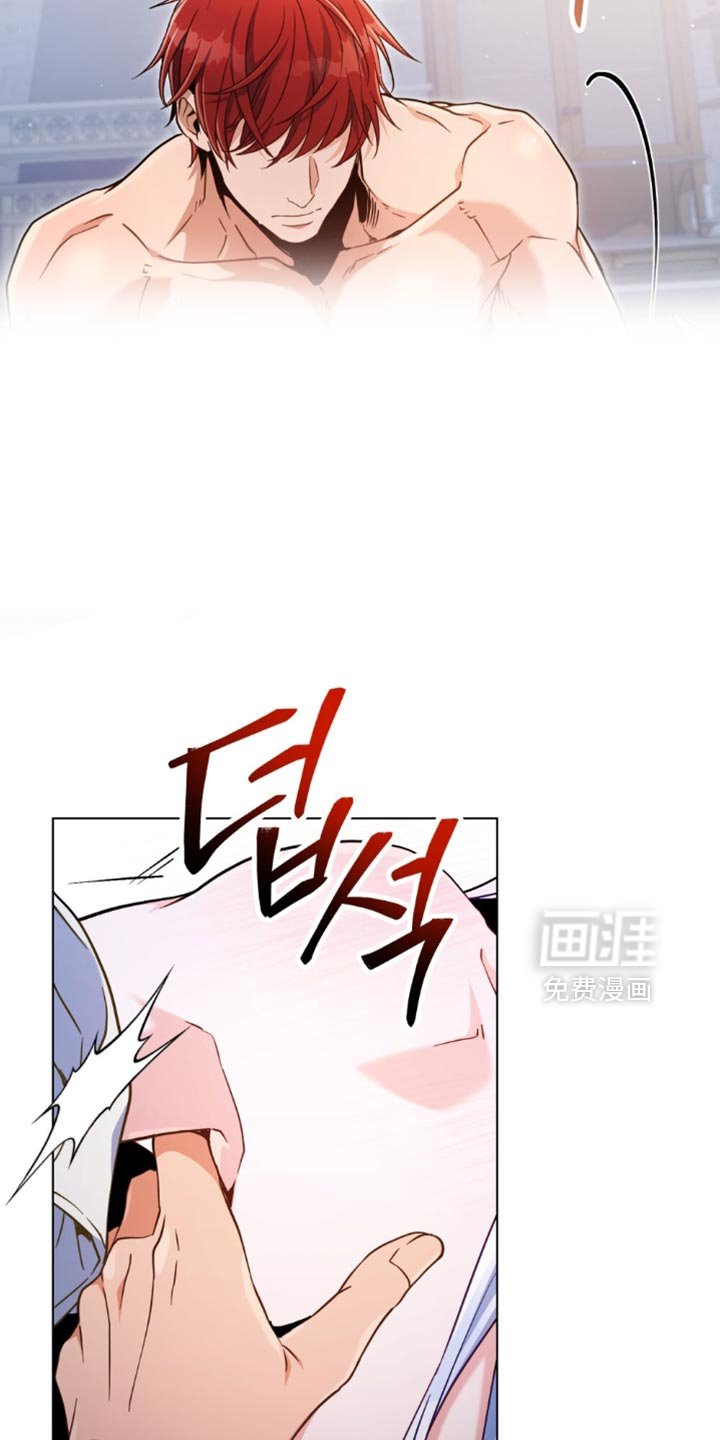 第86章：【第二季】支持率