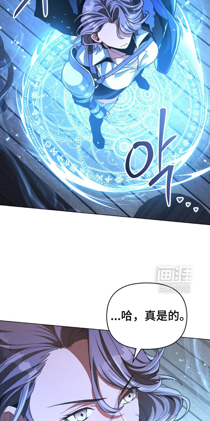 第87章：【第二季】要求