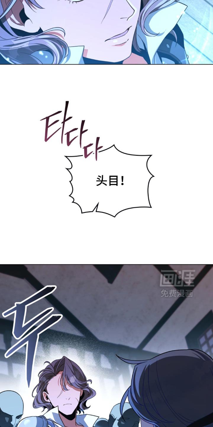 第87章：【第二季】要求