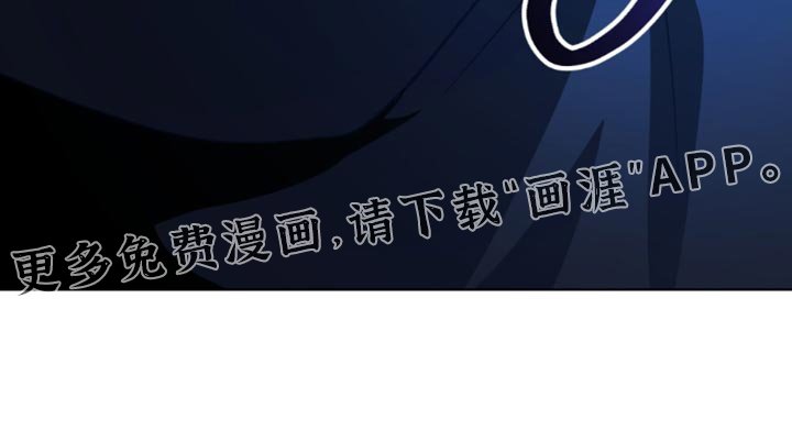 第87章：【第二季】要求
