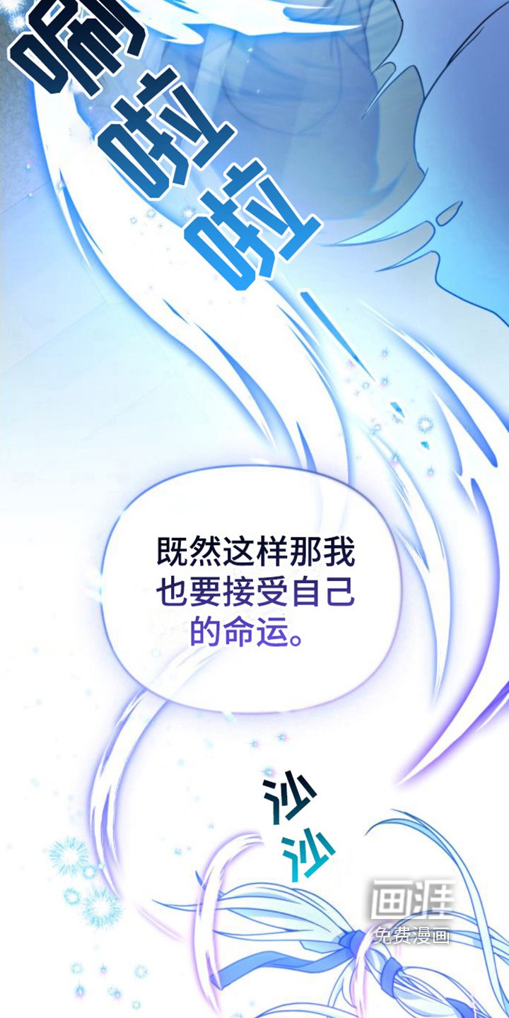 第9章：家臣