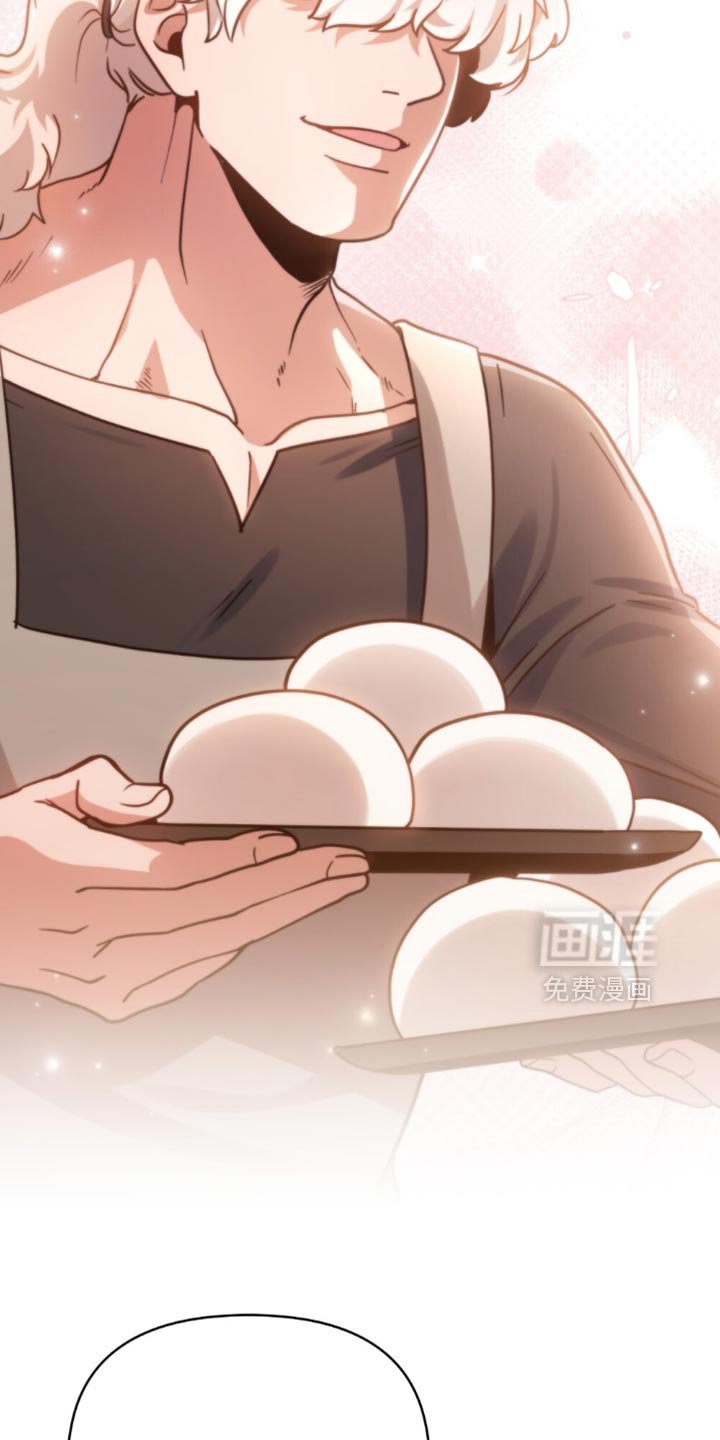 第92章：【第二季】表示忠诚