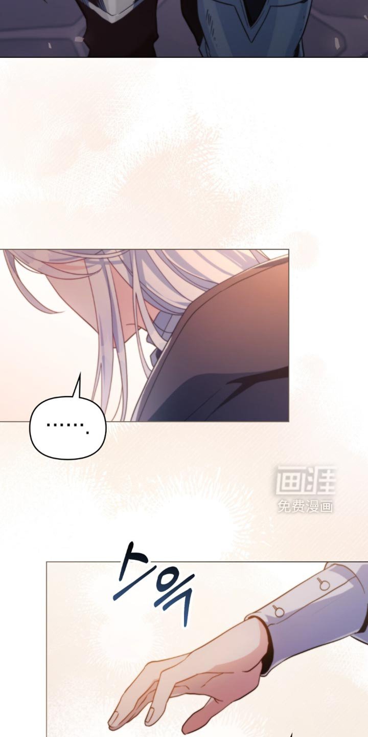 第92章：【第二季】表示忠诚