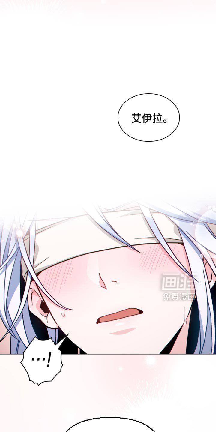 第94章：【第二季】喜好