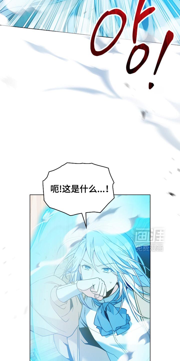 第97章：【第二季】原来你是领主