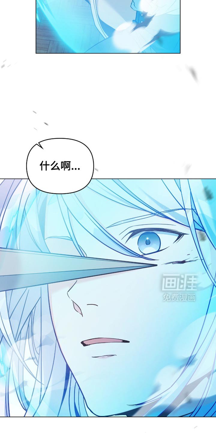 第97章：【第二季】原来你是领主