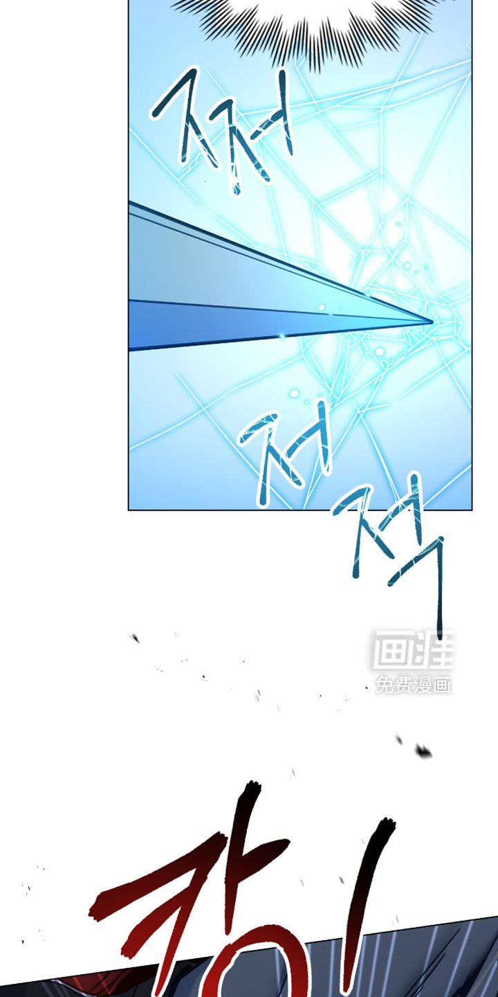 第97章：【第二季】原来你是领主