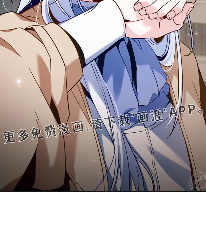 第98章：【第二季】总有一天你会忘记