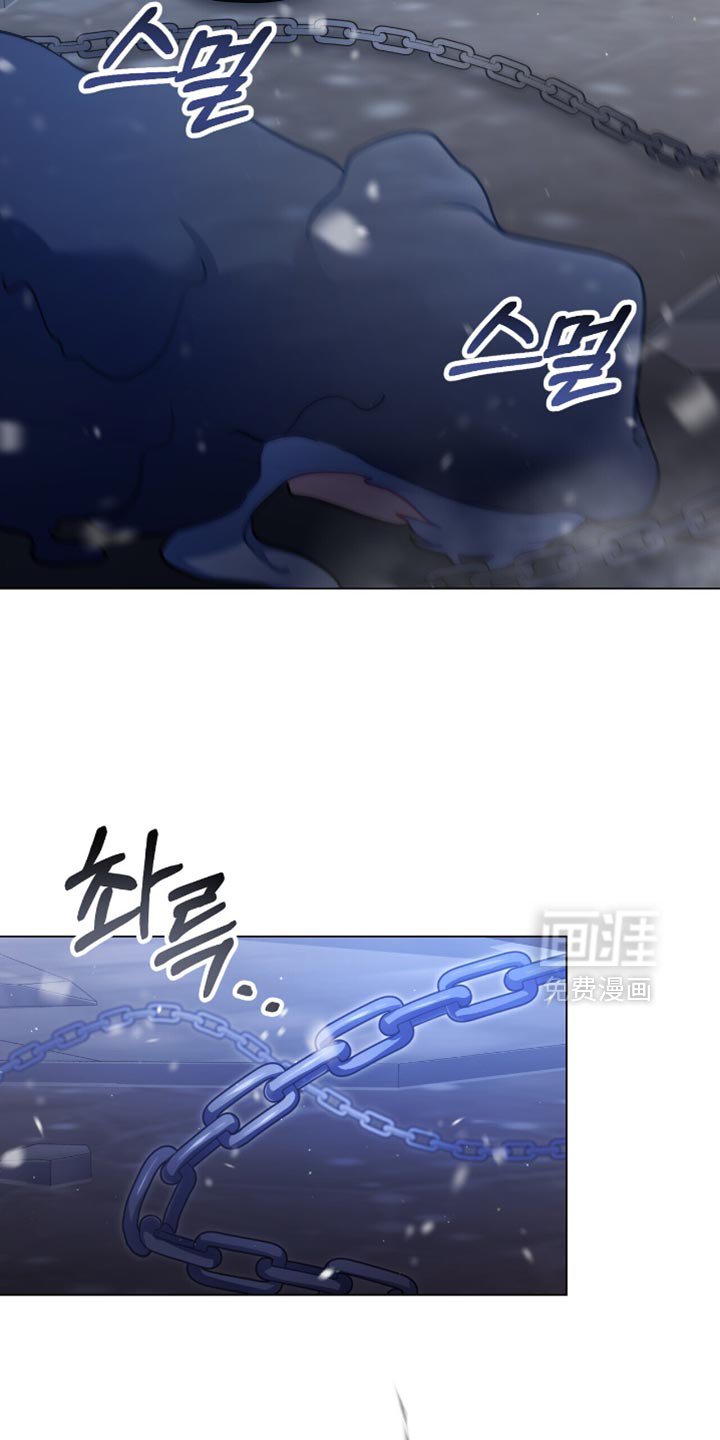 第99章：【第二季】捉迷藏