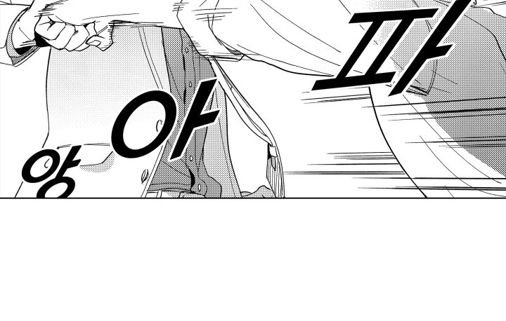 第17章： 争吵