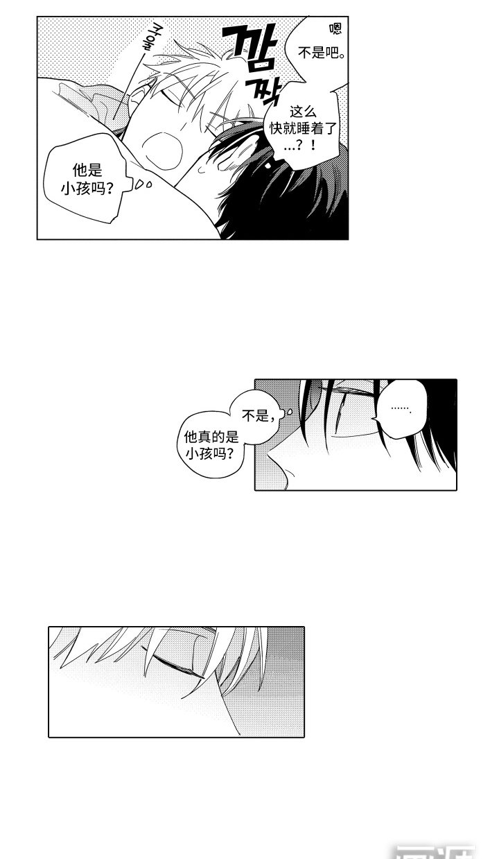 第23章：感性