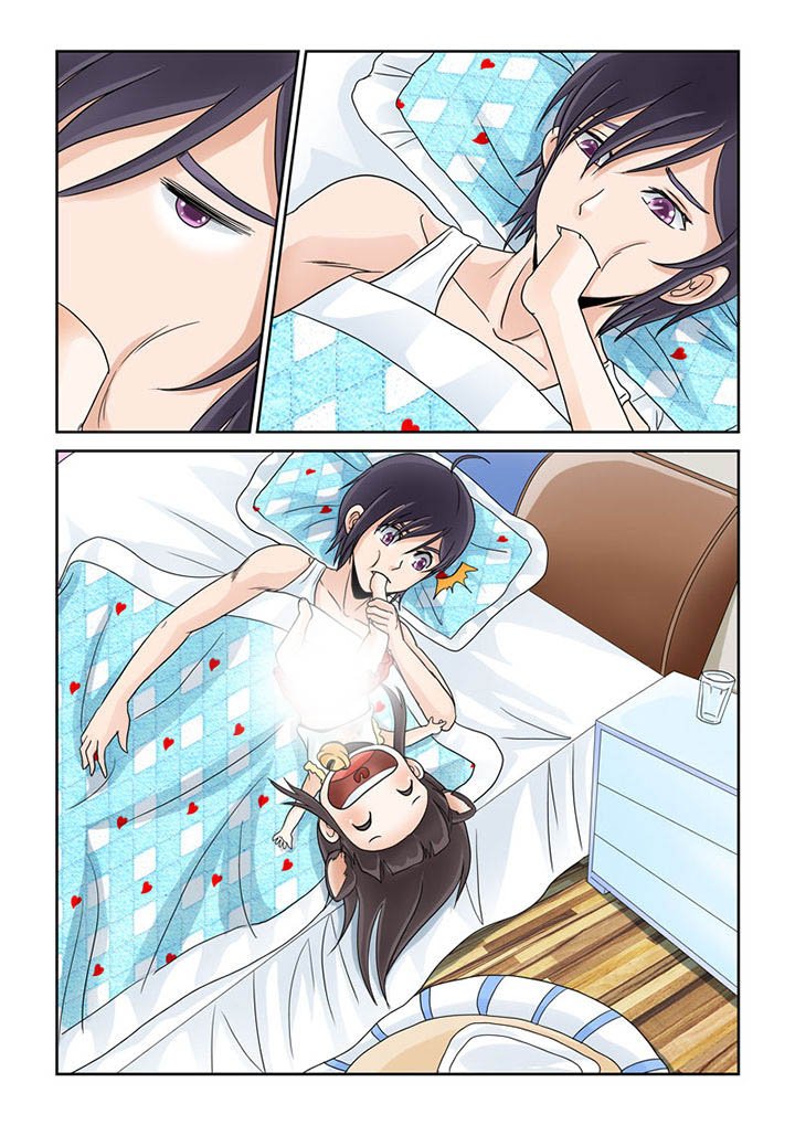 第1章：