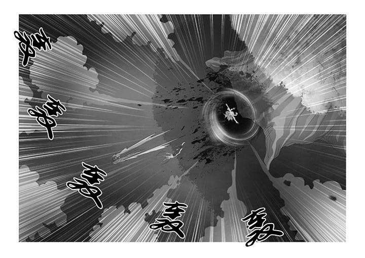 第11章：树妖
