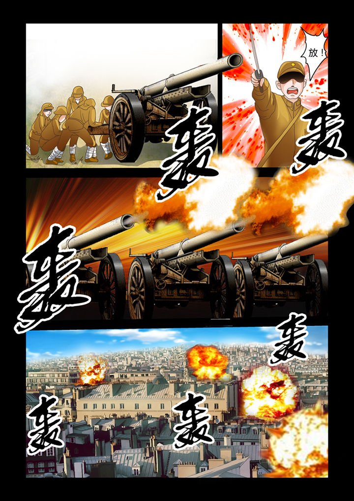 第14章：记忆（下）