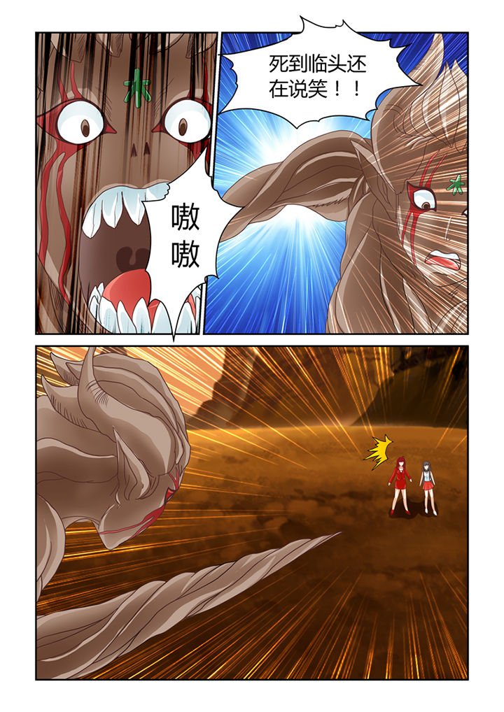第15章：奢望而已