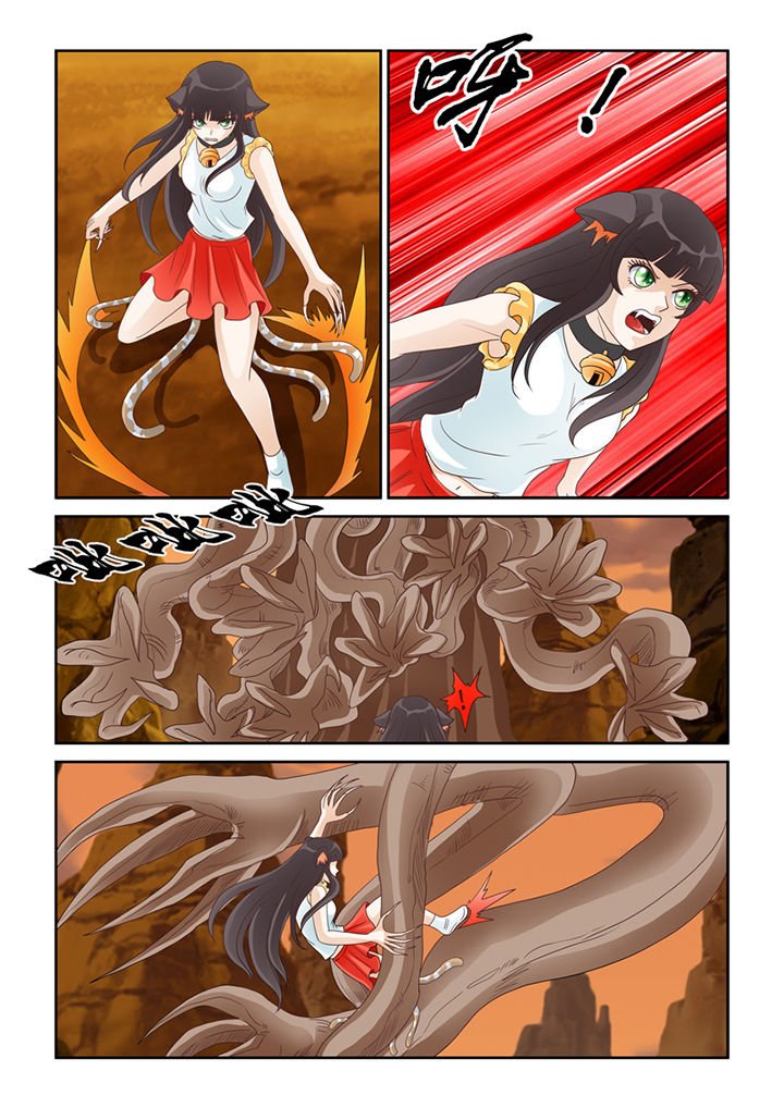 第17章：猫猫的危机