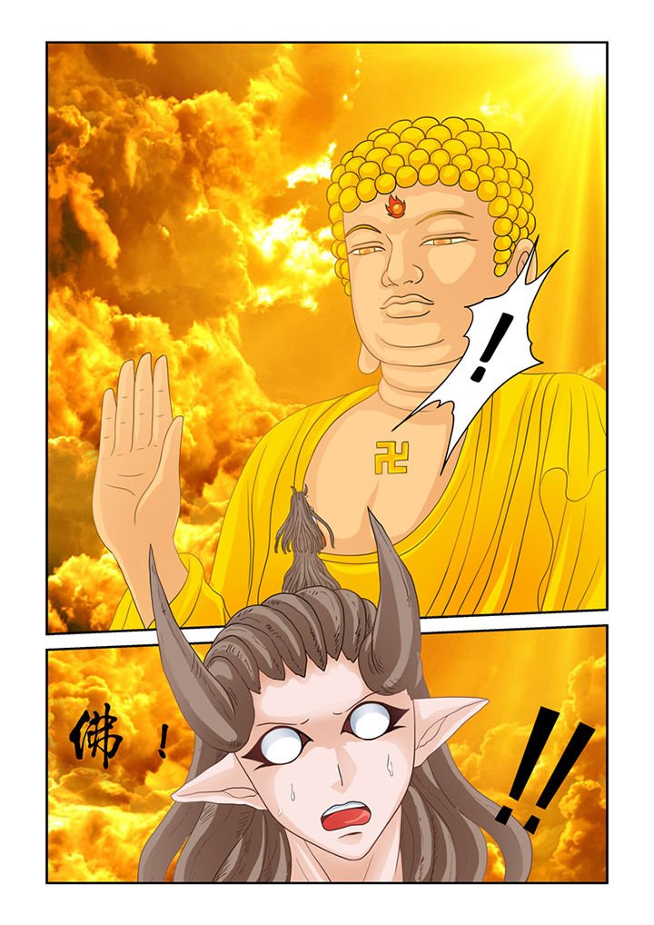 第18章：苦海无涯回头是岸