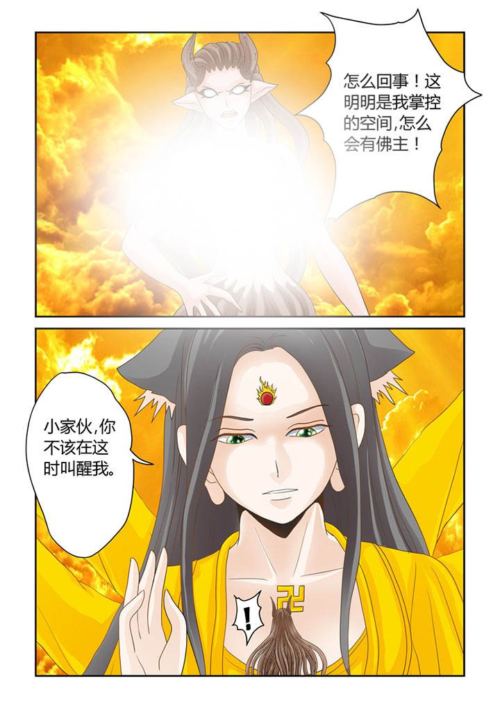 第18章：苦海无涯回头是岸