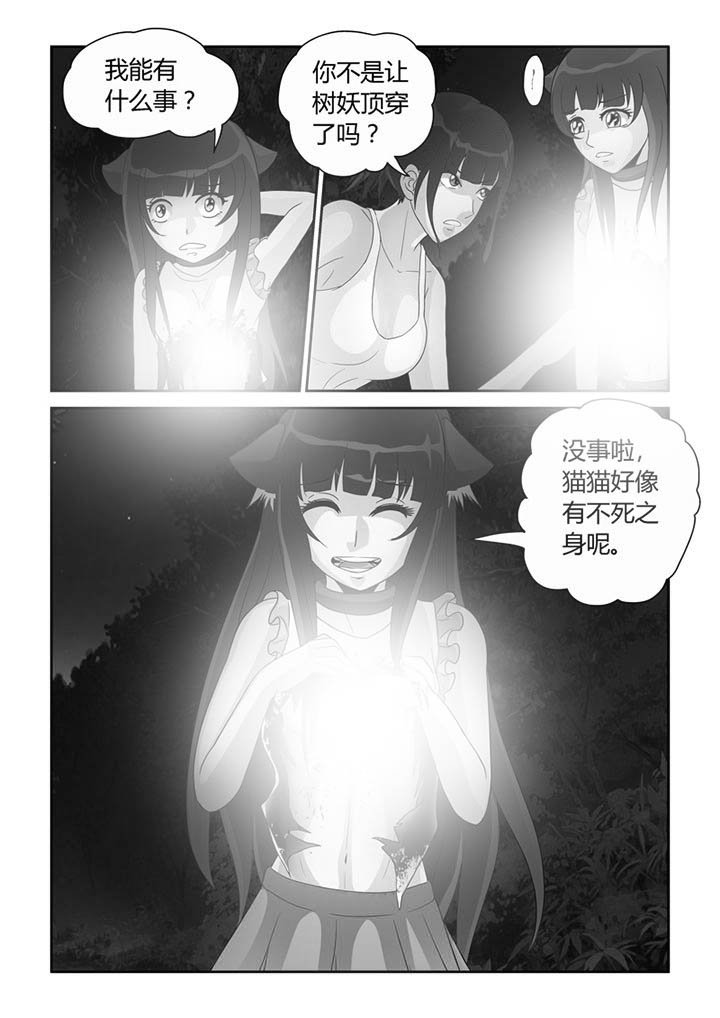 第18章：苦海无涯回头是岸