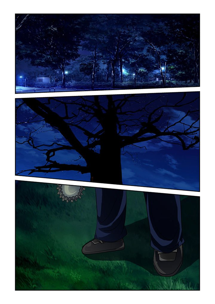 第22章：魔现