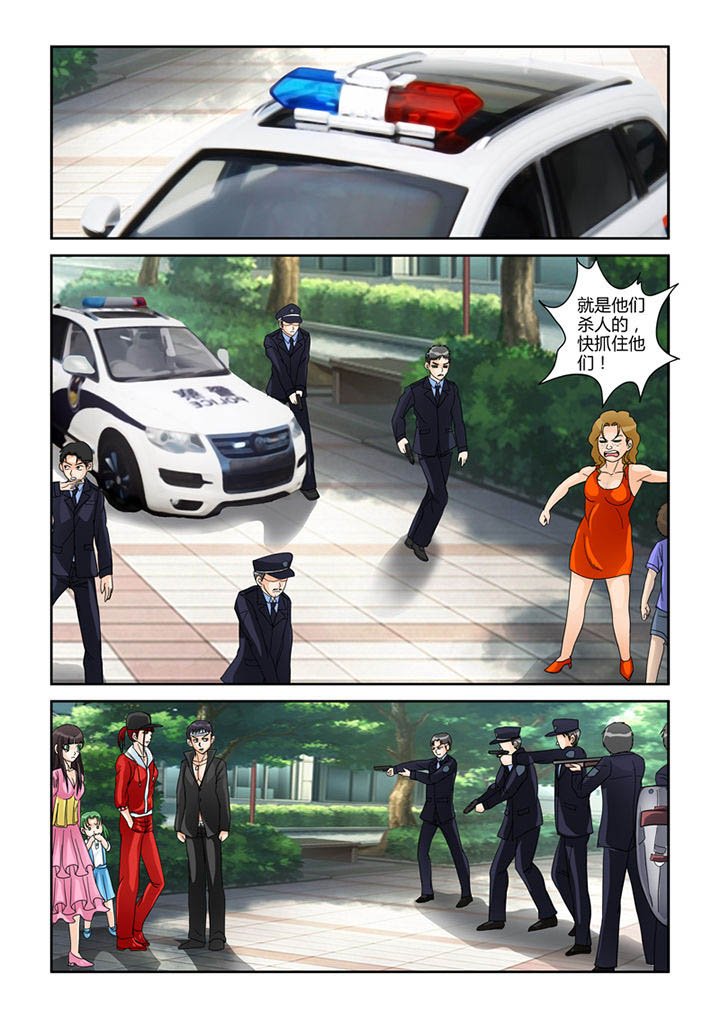 第28章：安娜的身份