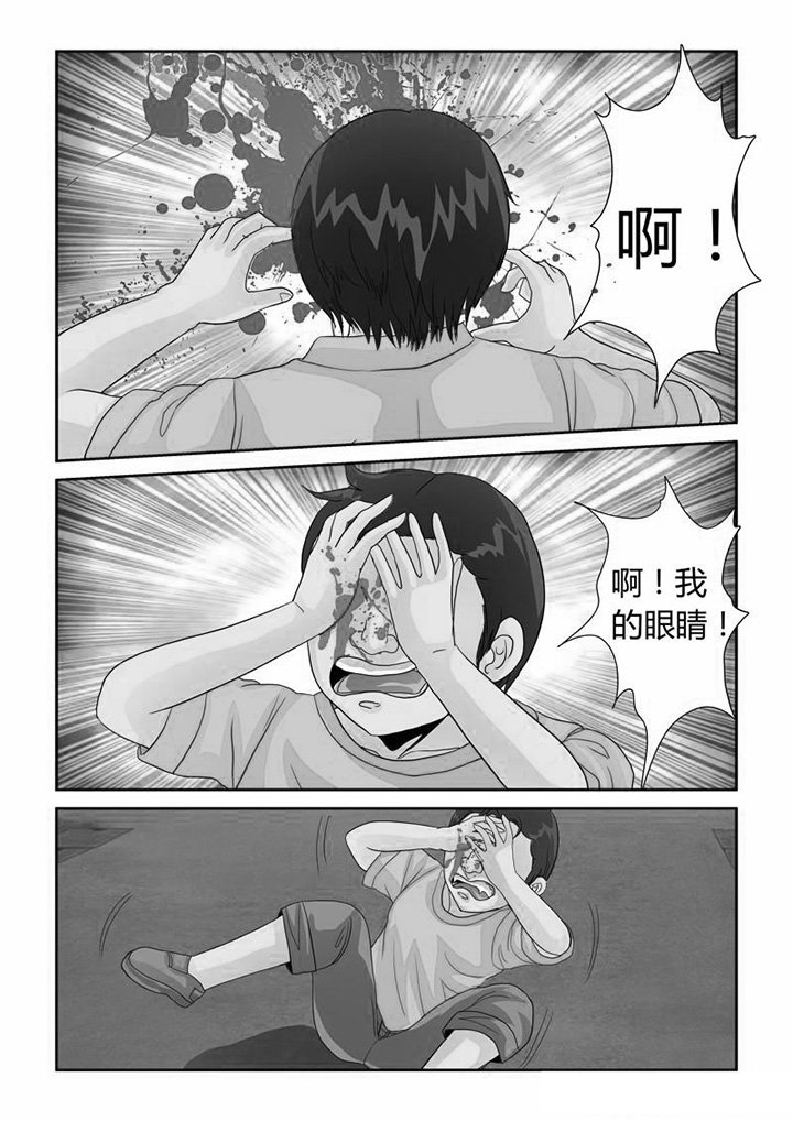 第31章：业报