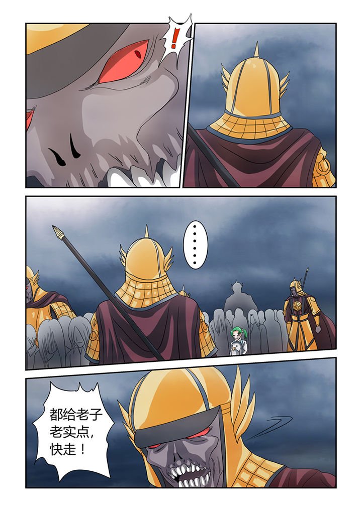 第37章：命悬一线
