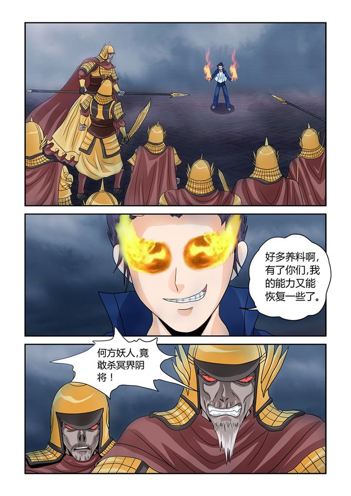 第39章：挑战（二）