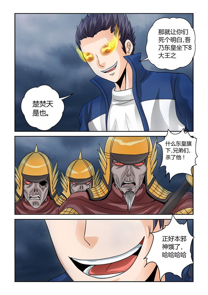 第39章：挑战（二）