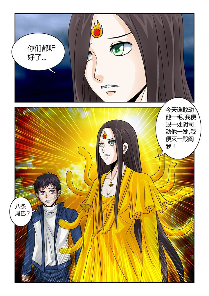 第39章：挑战（二）
