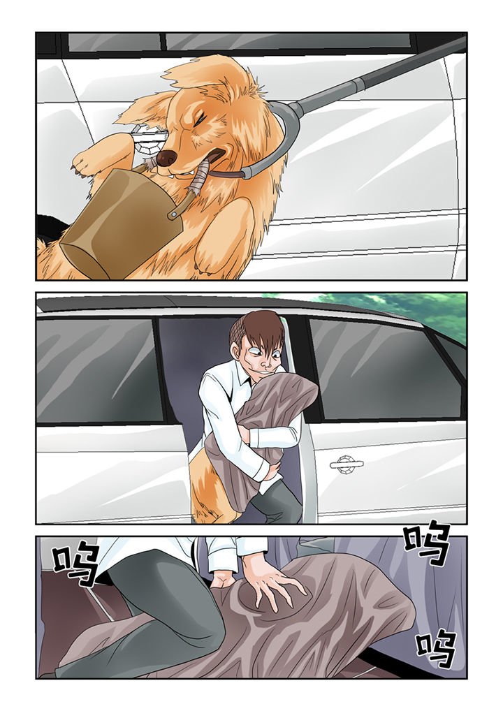 第47章：小鬼