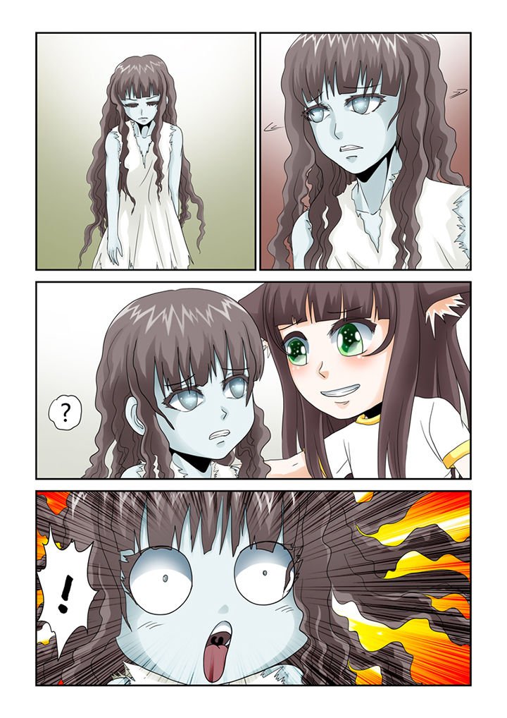 第47章：小鬼