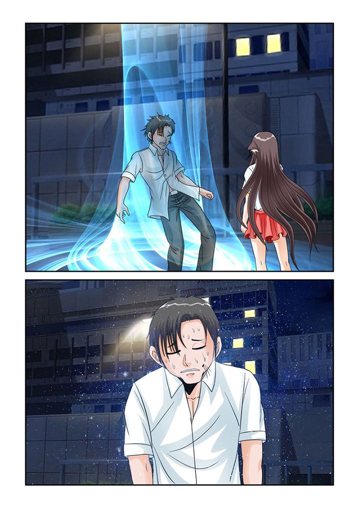 第51章：大黄夺舍