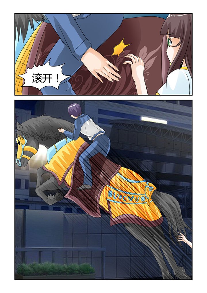 第52章：我不要你了