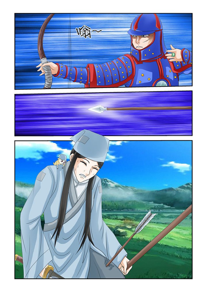 第59章：有死而已