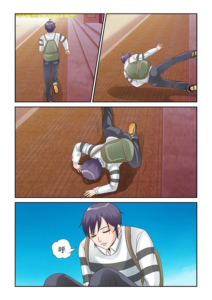 第61章：转世书生