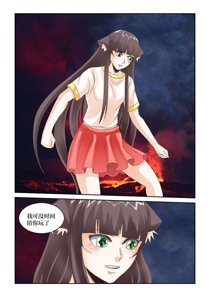 第65章：激战