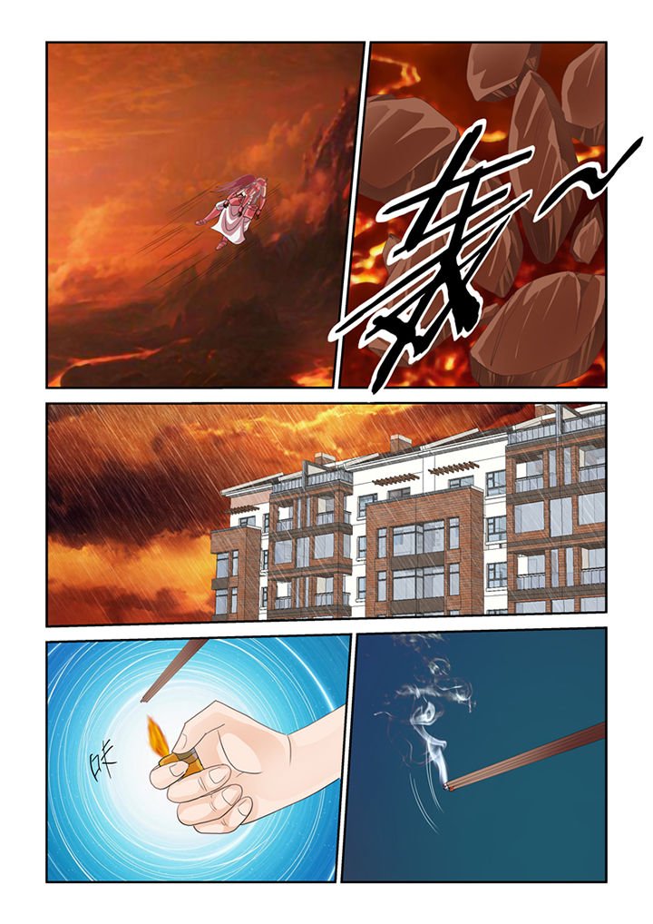 第65章：激战