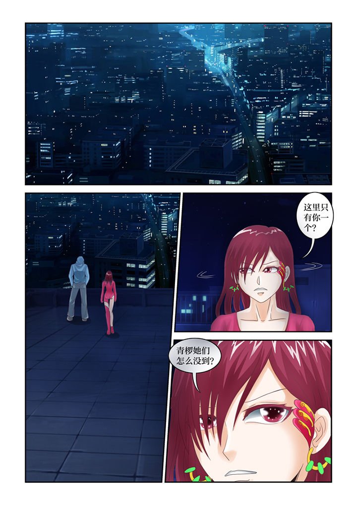 第69章：混血乌鸦？