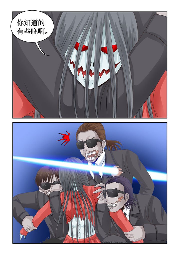 第76章：鬼婴