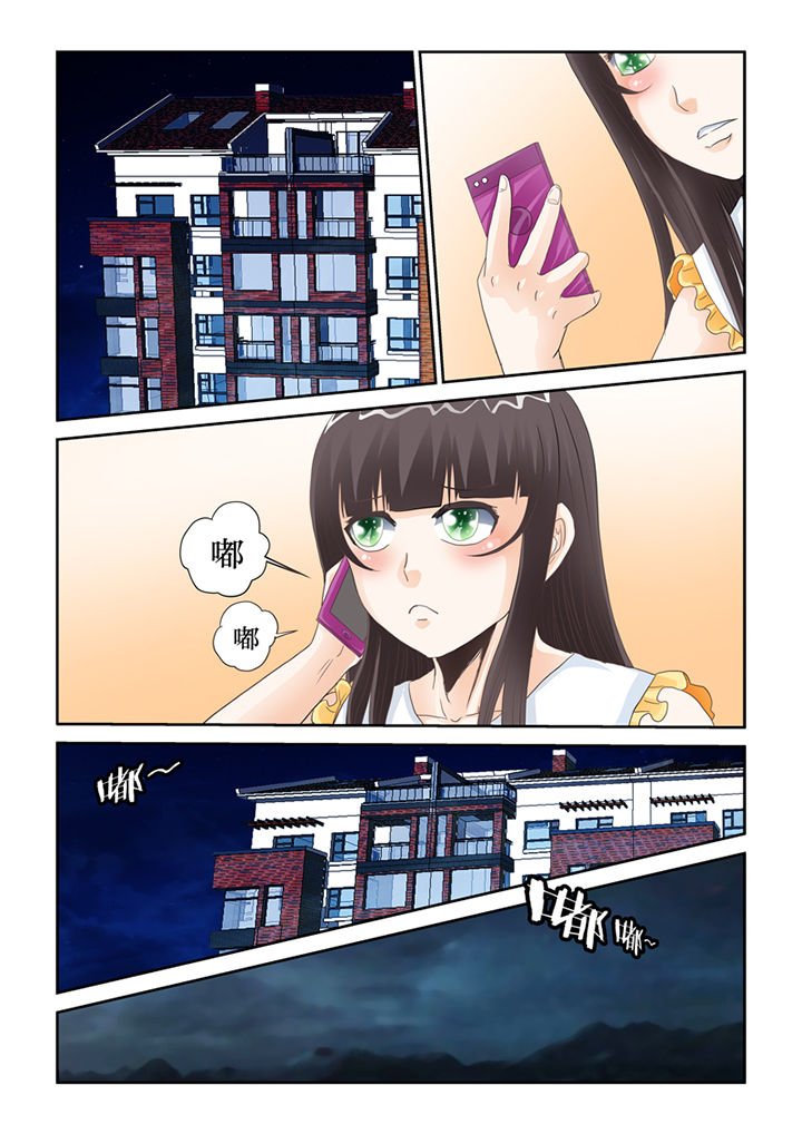 第78章：巨鬼婴