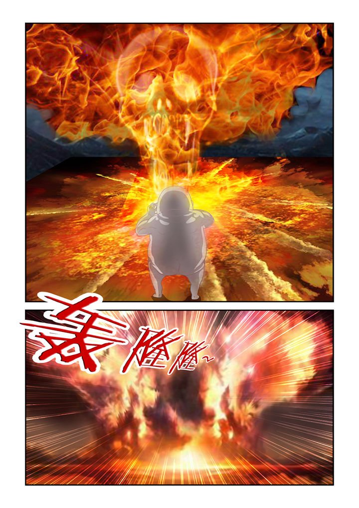 第79章：净化
