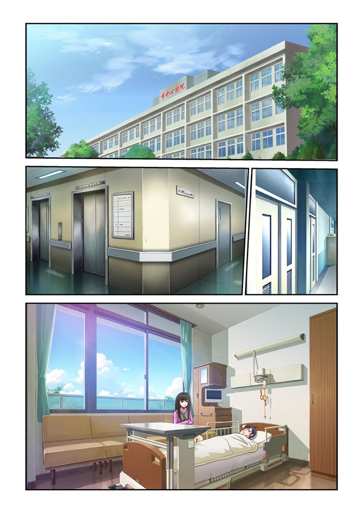 第8章：被吞噬的魂魄