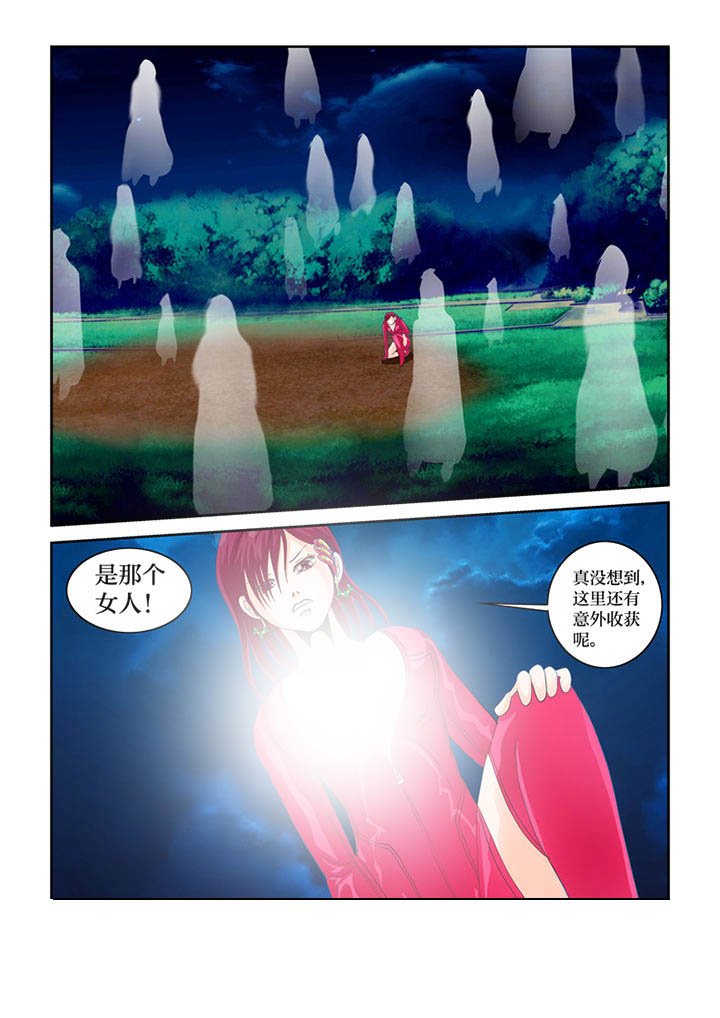 第81章：记忆之门