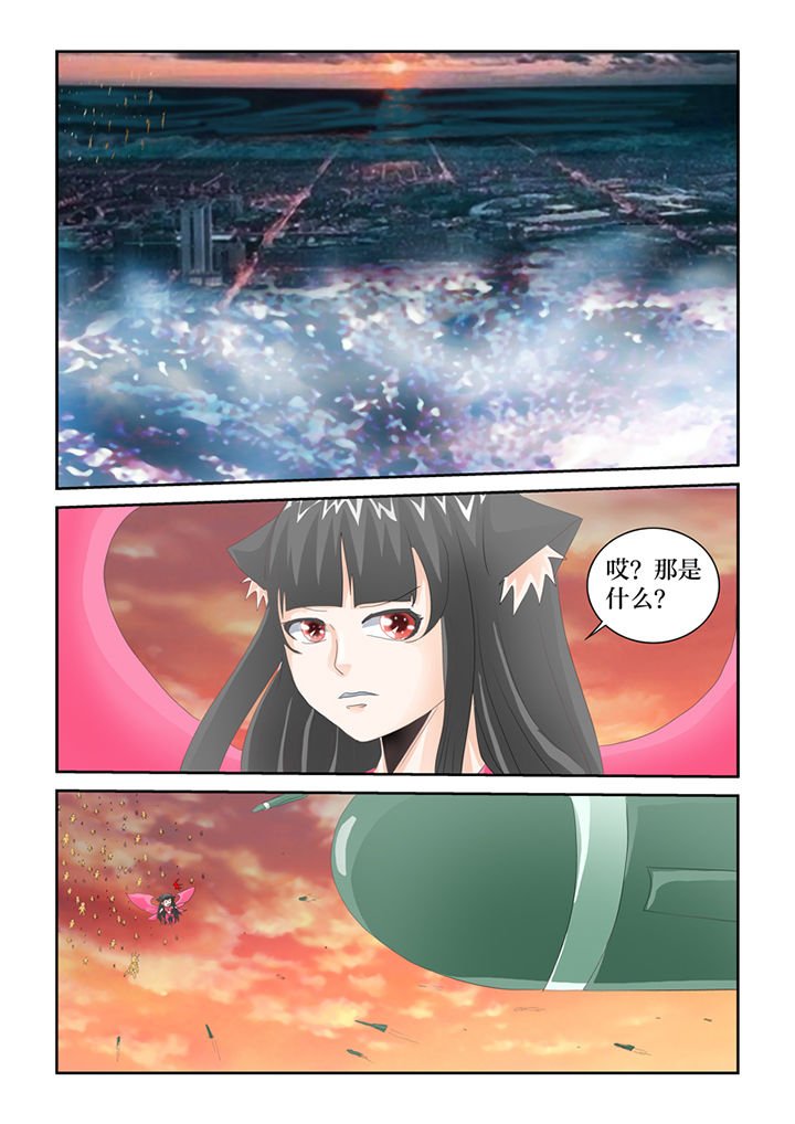 第83章：完结