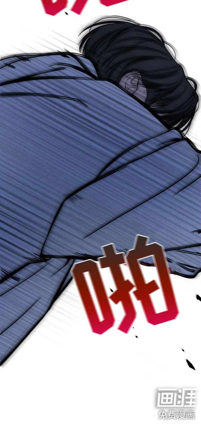 第10章：自掘坟墓