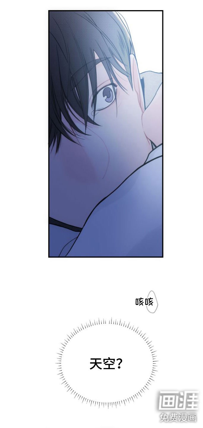 第10章：自掘坟墓