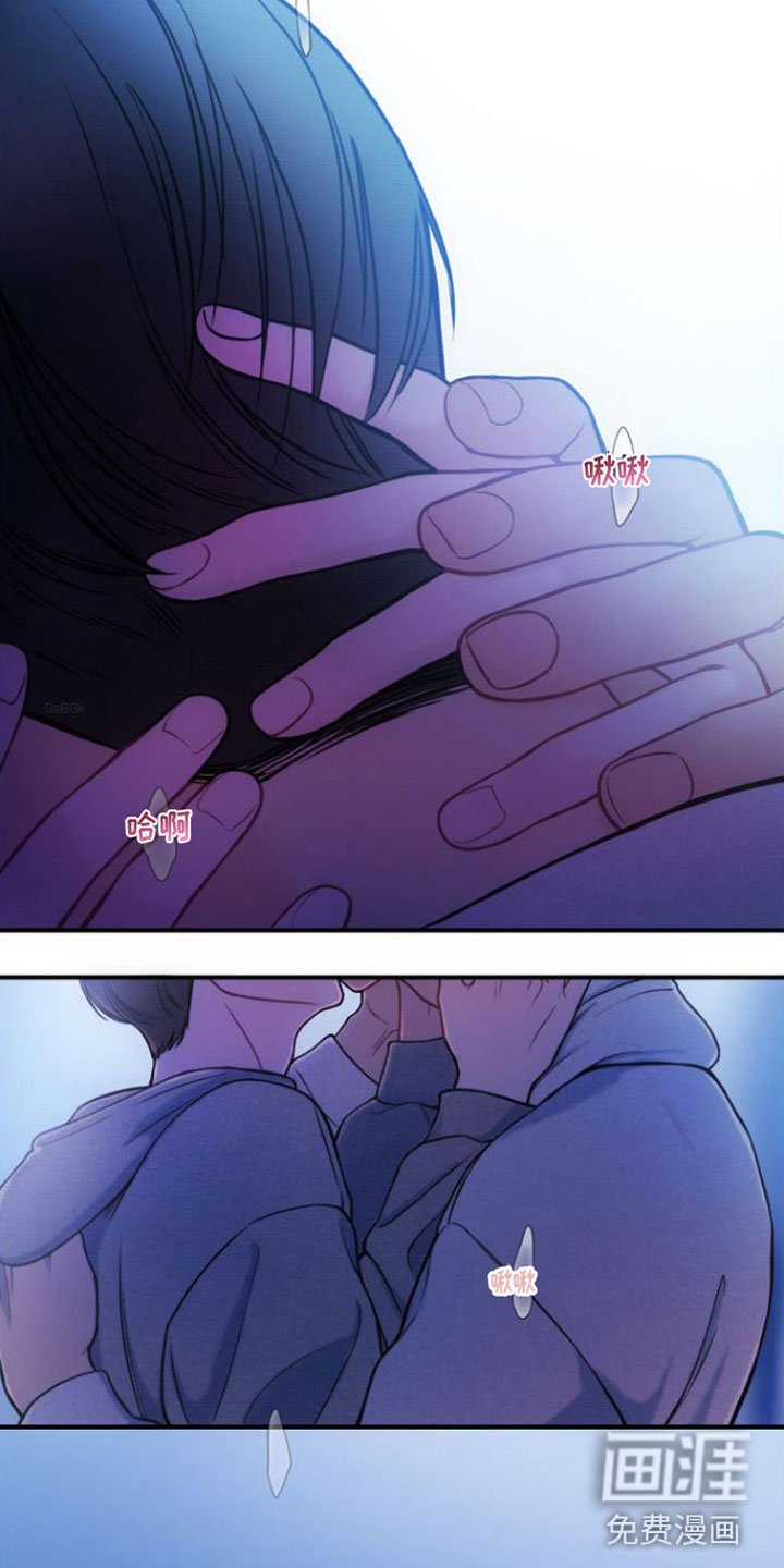 第11章：交往了吗？